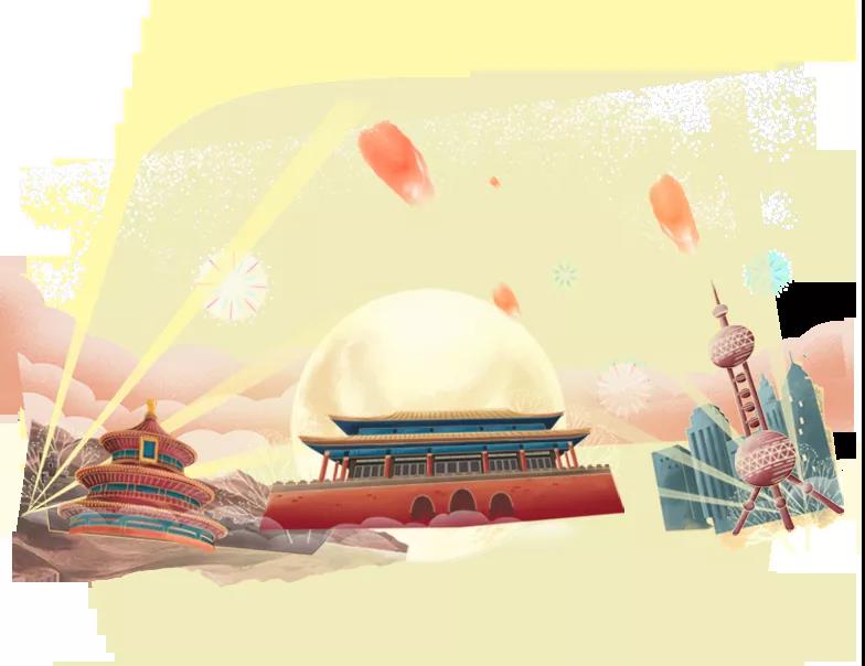 寰俊鍥剧墖_20211210154015.jpg